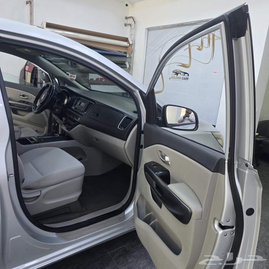 كيا فان 201664438699653635112