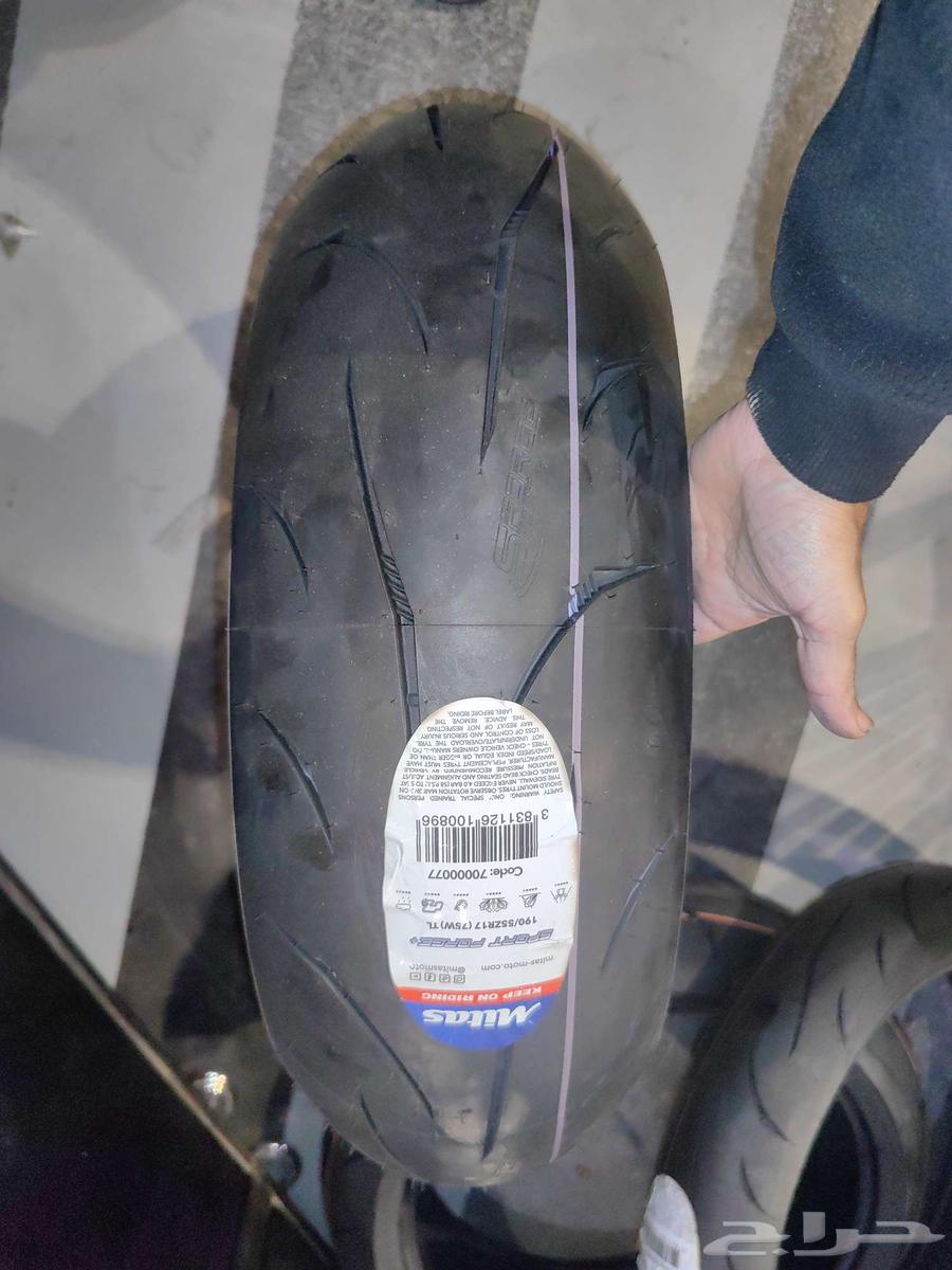 كفرات ميتاس اوربي جديد دراجات نارية ريس هايبوزا64434619334659112