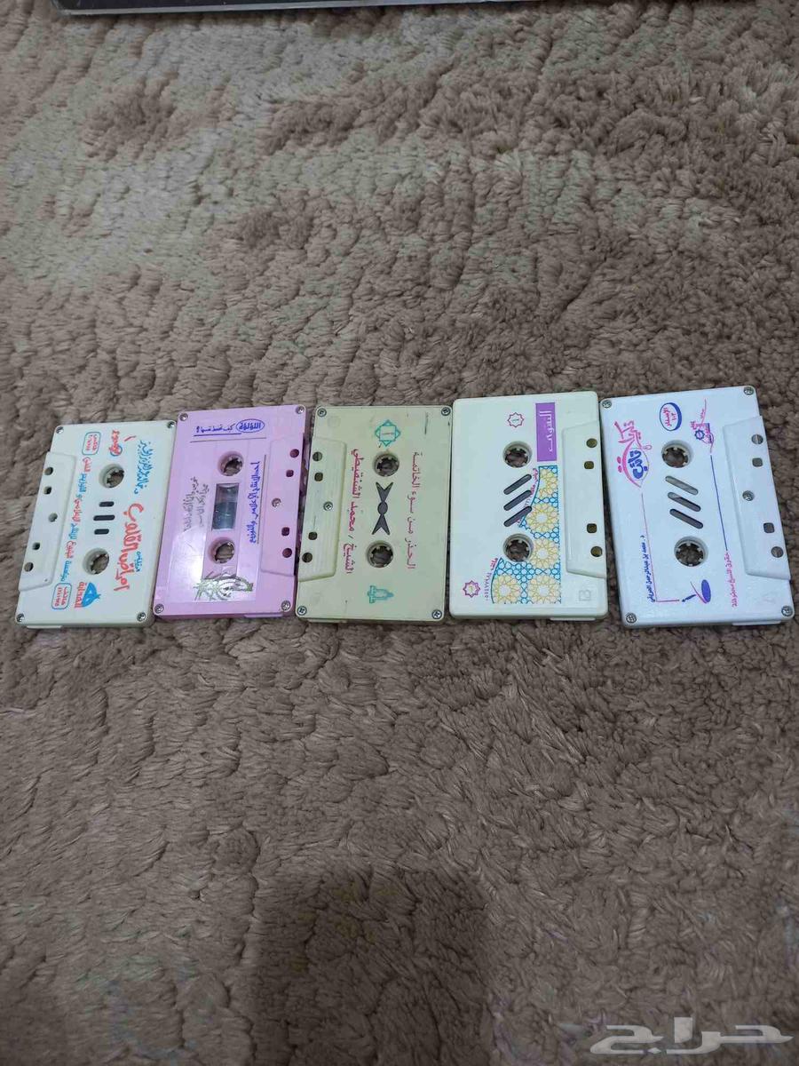 Rado cassette recorder64437126076675114