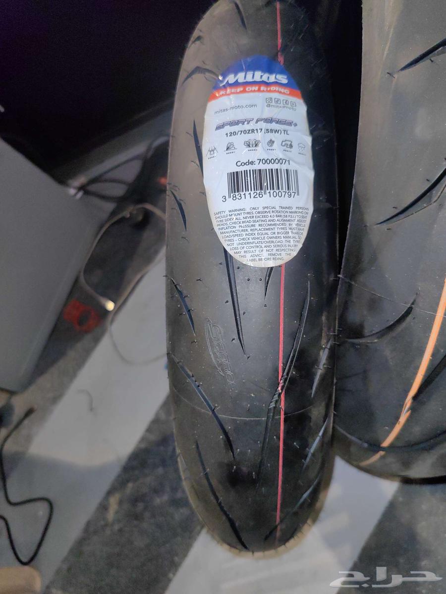 كفرات ميتاس اوربي جديد دراجات نارية ريس هايبوزا64434619334659111