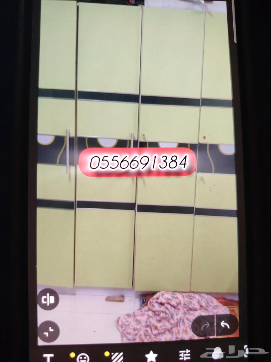 دينا نقل عفش بالرياض63617940018307111