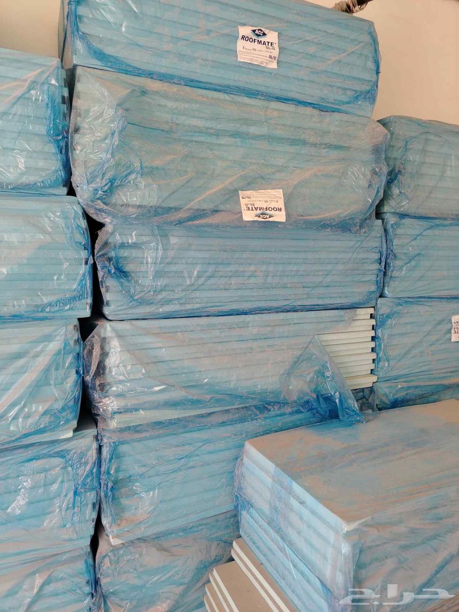 عازل جفالي64430070634241111