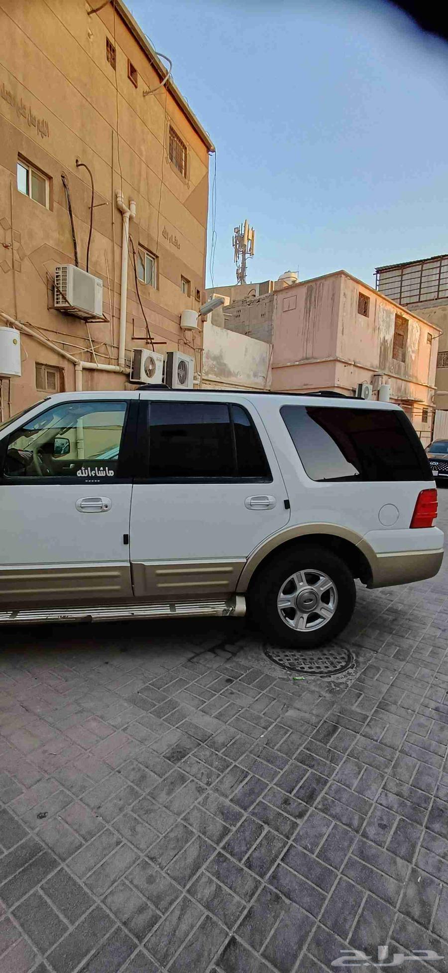 اكسبدشن 200464427677144707112