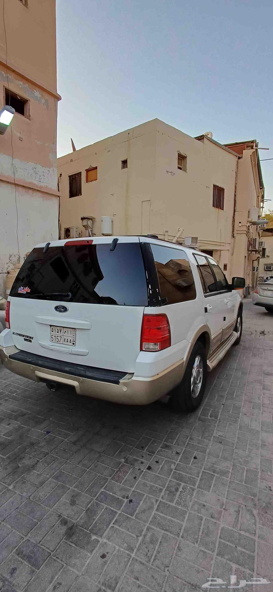 اكسبدشن 200464427677144707110