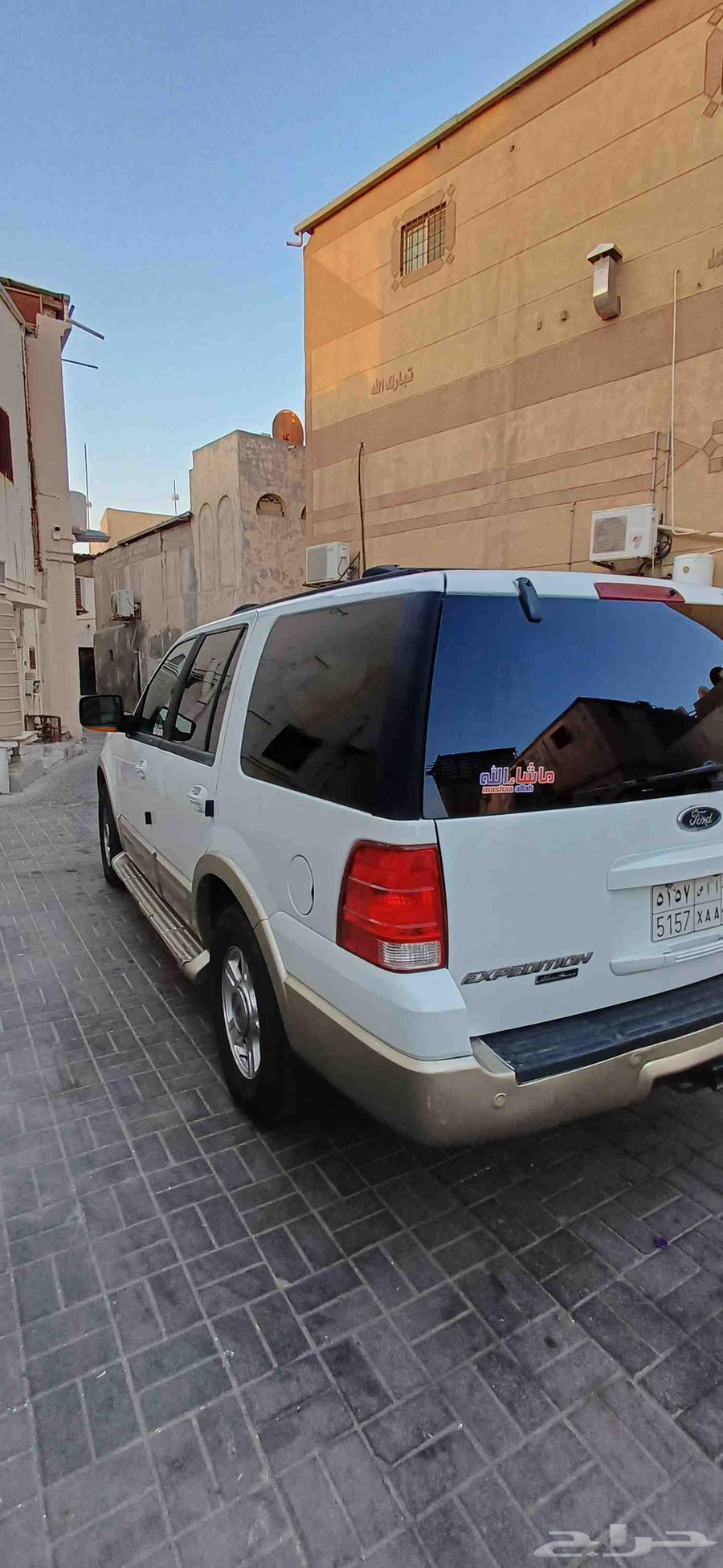 اكسبدشن 200464427677144707111