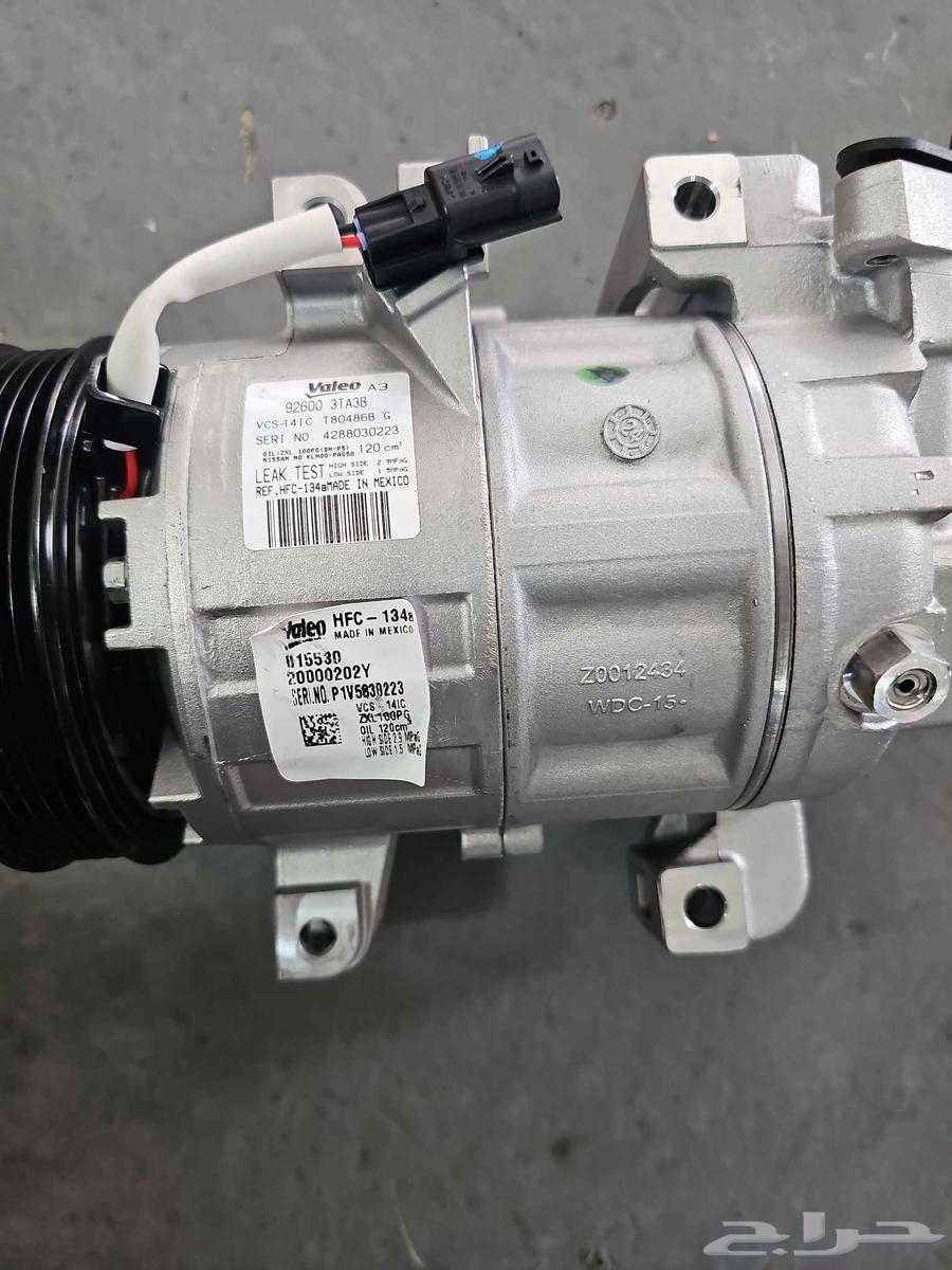 كمبرسر التيما 2013-2018 اصلي64432183433475112