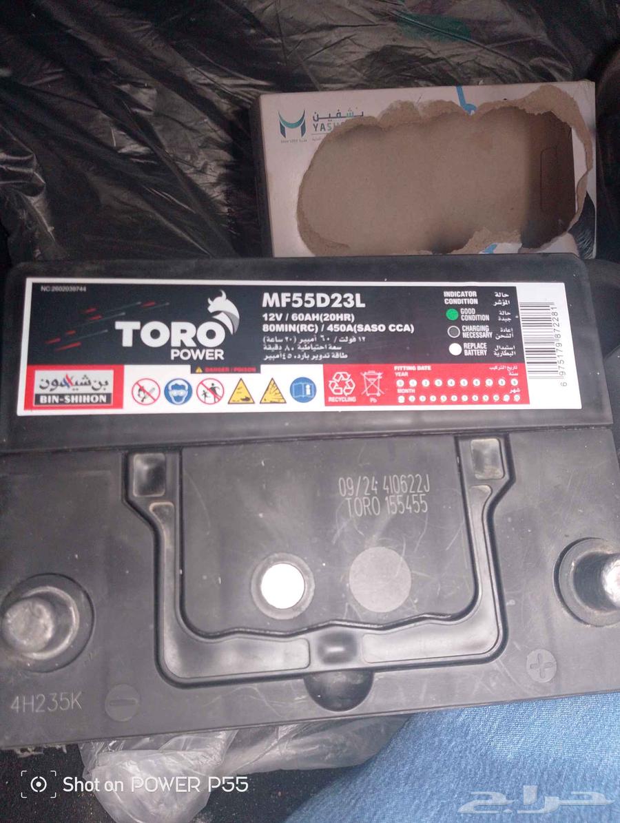 بطاريه ToRo 55 امبير استخدام شهرين نظيفه على الشرط64431855740034110