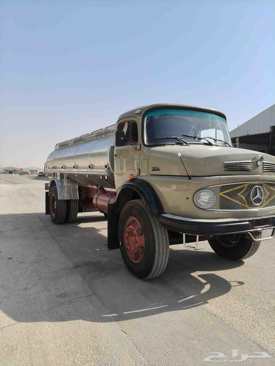 Aidy Boz 81 Basic64431643762433112