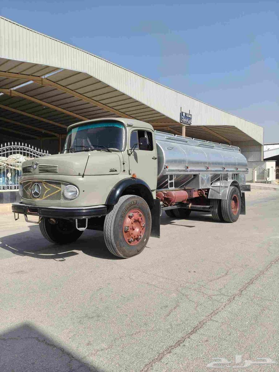 Aidy Boz 81 Basic64431643762433110