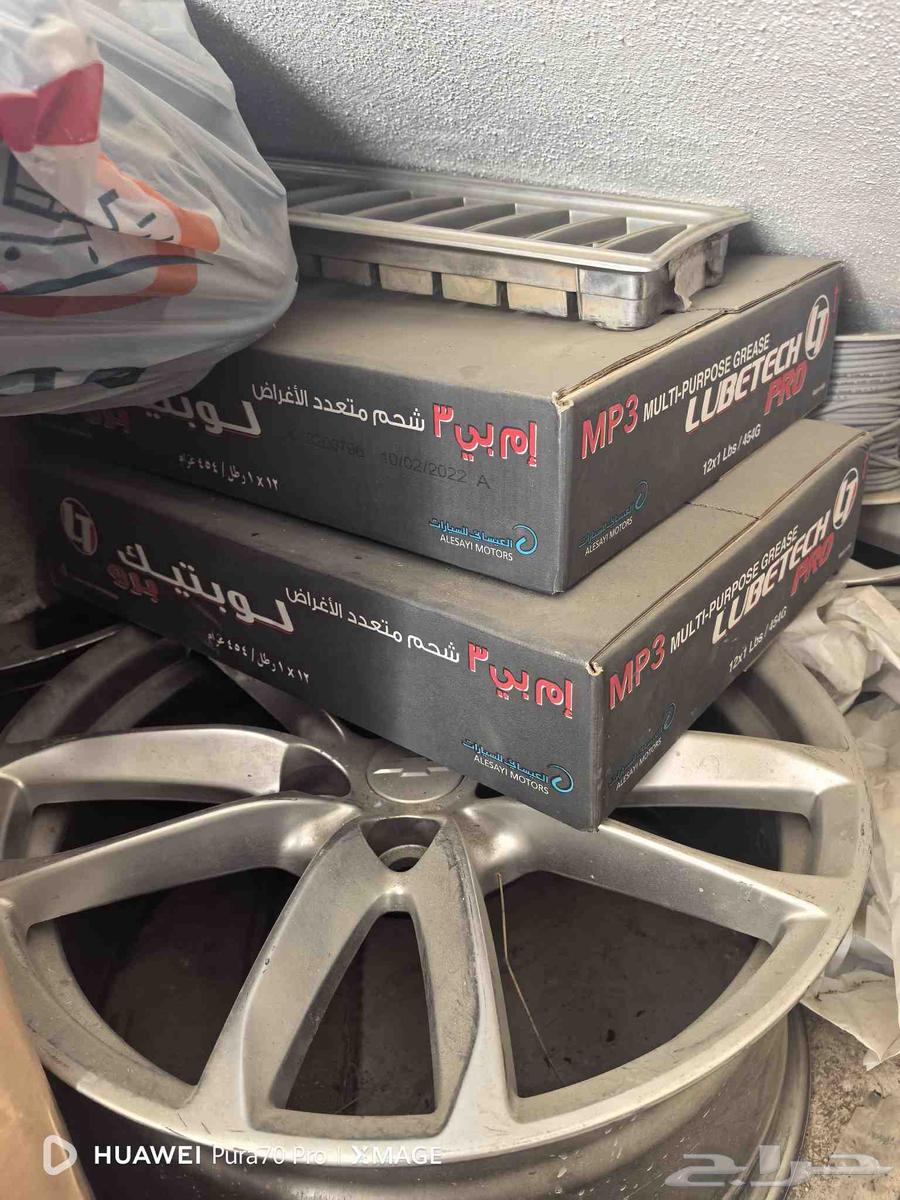 Original GM Caprice Royal 2007 and Above Front Spark Plugs and 2017 Chevy SS Rims64432495827457110