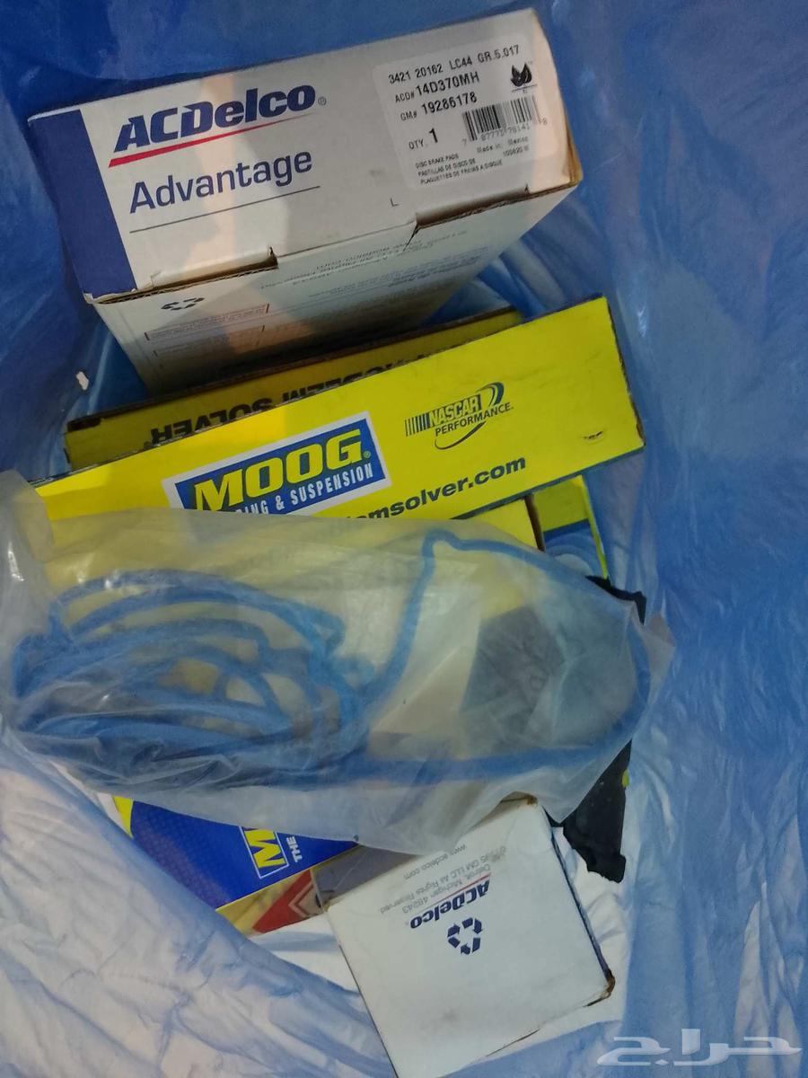 قطع غيار جمس موديل 9464439104891009112