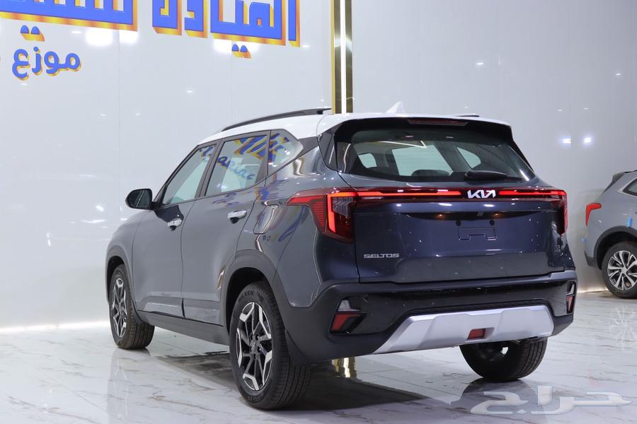 Kia Seltos Half Full Model 2024 Special Cash Prices63618058415491112