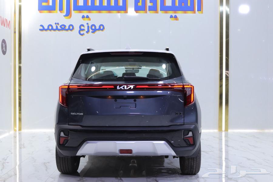 Kia Seltos Half Full Model 2024 Special Cash Prices63618058415491114