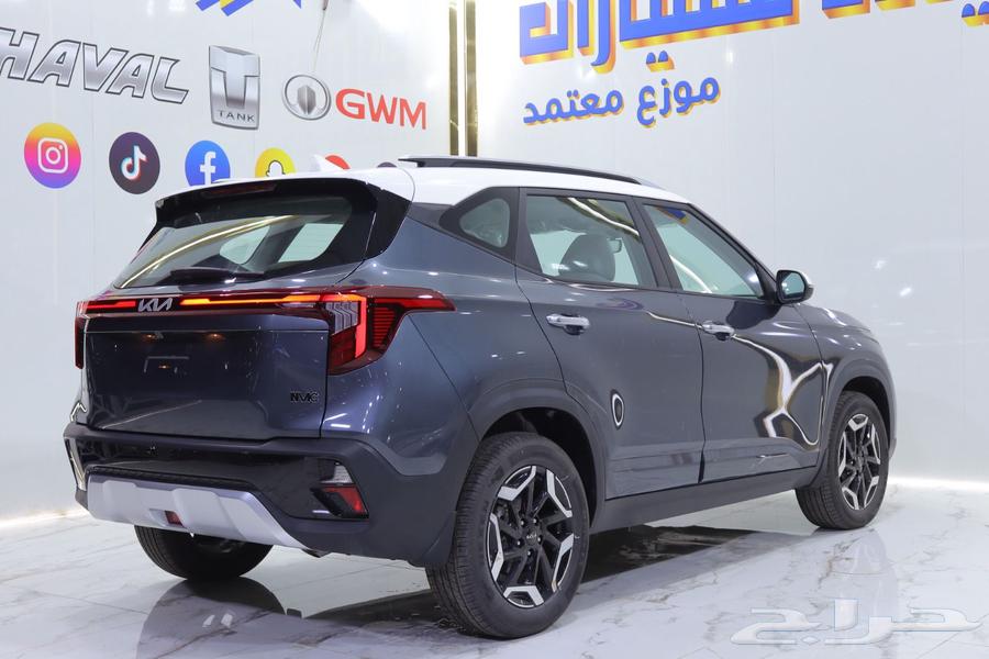 Kia Seltos Half Full Model 2024 Special Cash Prices63618058415491113