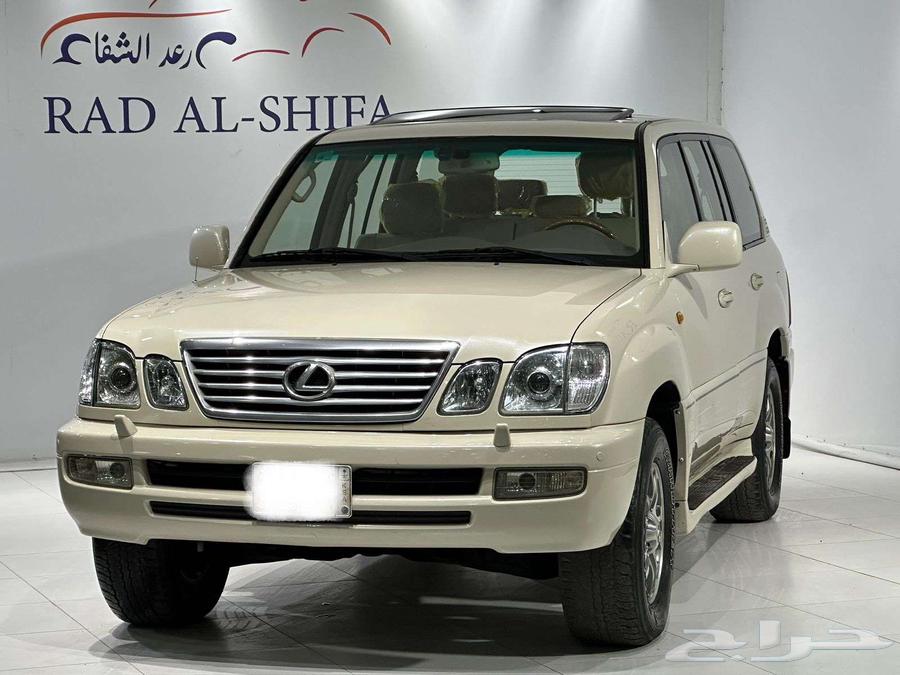 Lexus LX470 Full Option 200664436480660354111