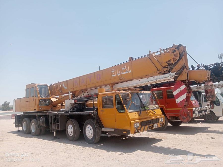 كرين لليجار رافع شوكيا مشوار يوميا جده64439623345665110