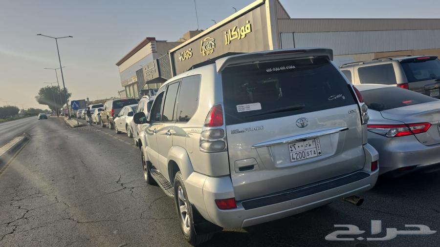 برادو 2009 اربعه سرندل غير تمامتيك دبل64427946073089110