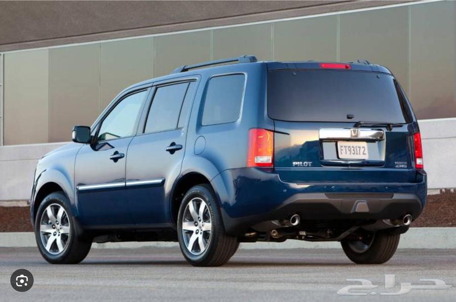 Umbrella for the trunk for Honda Pilot 201563654651751939110