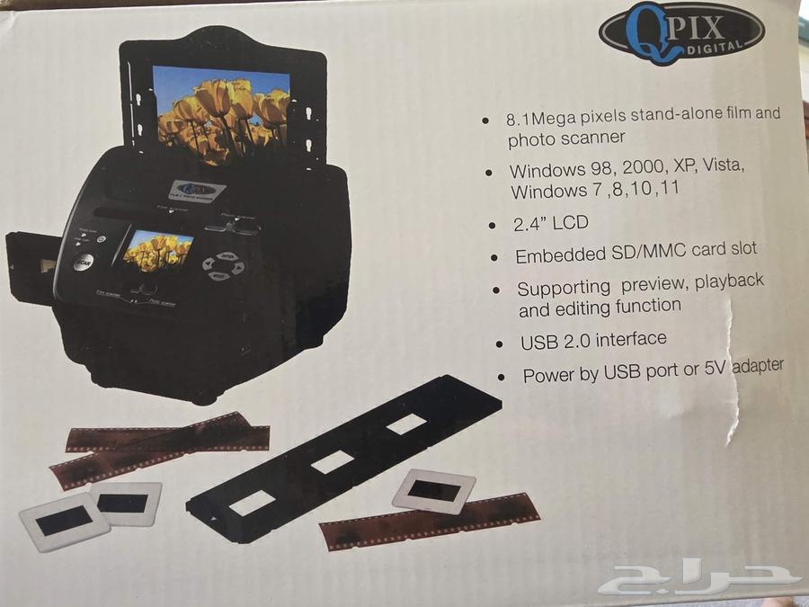 سكانر للصور القديمة والحديثة إلى رقمية64433846157955110