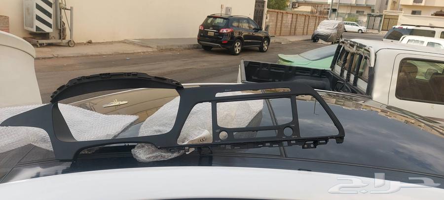 Sonata 17 Full Text Player64428603226243112