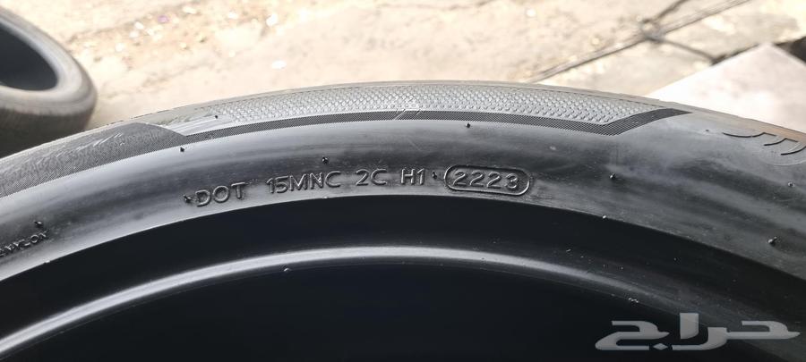 4pcs used clean Korean Hankook tires set, tire size 255/50/2064434931883779113