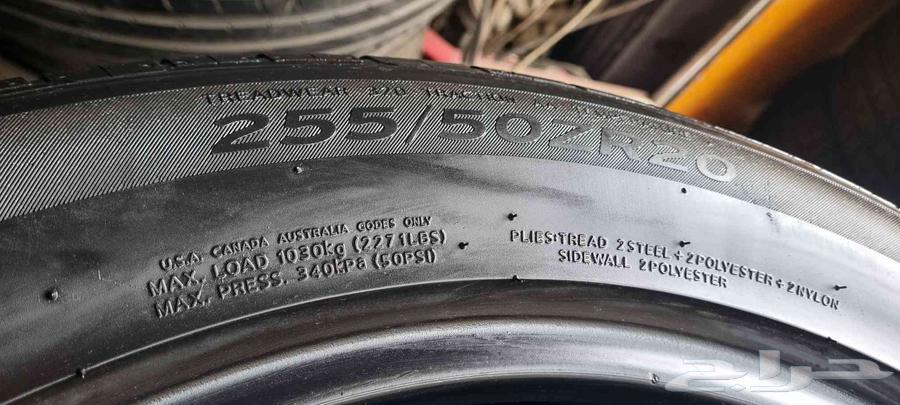 4pcs used clean Korean Hankook tires set, tire size 255/50/2064434931883779110