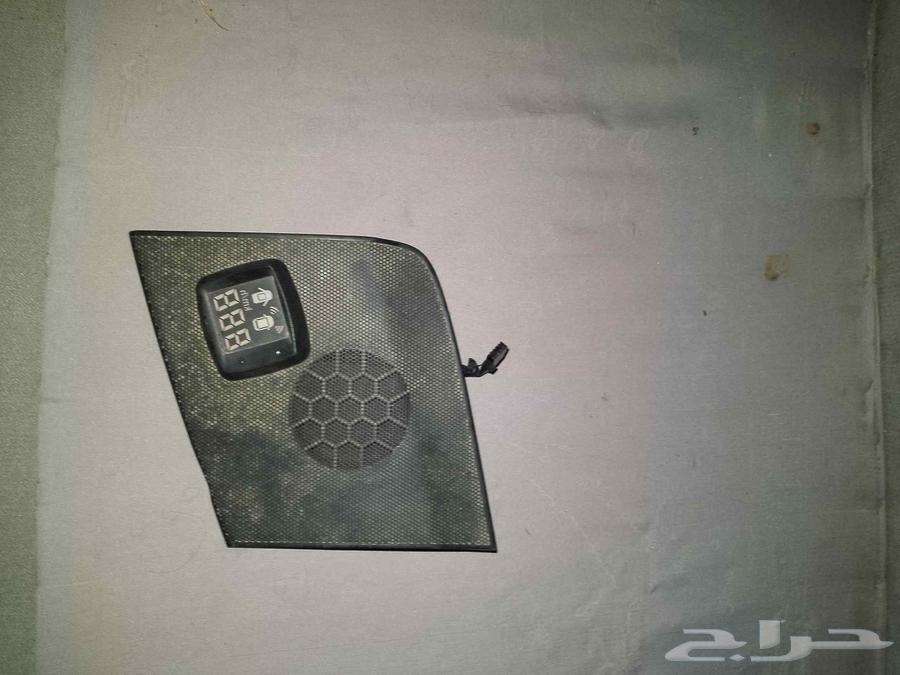 Koumari parts64439636971266111