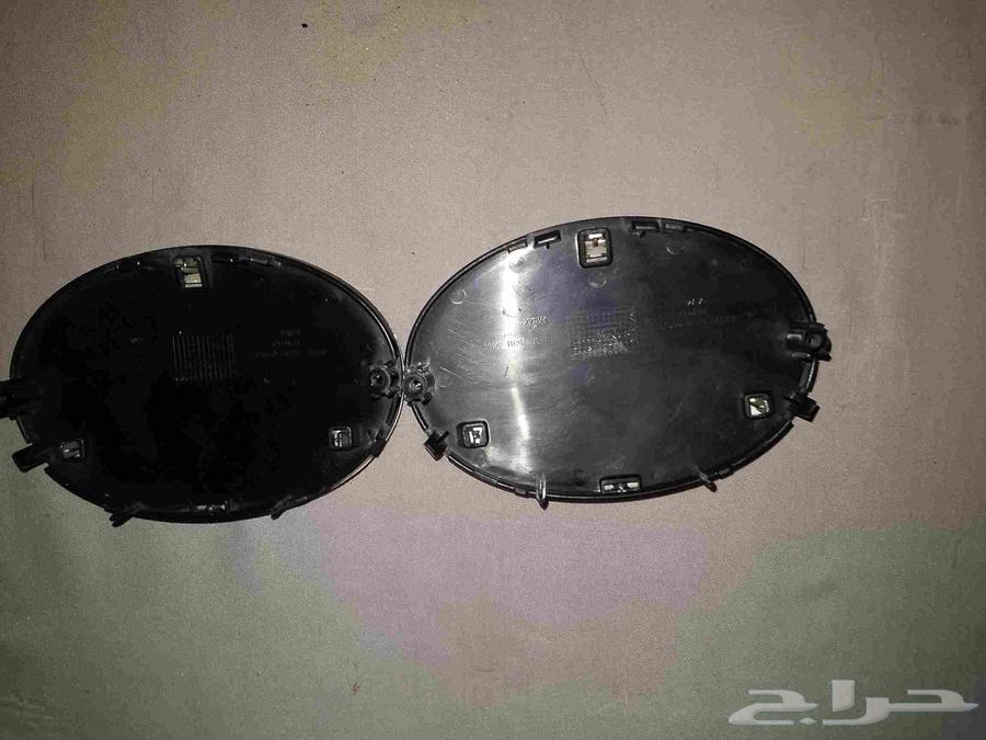 Koumari parts64439636971266112