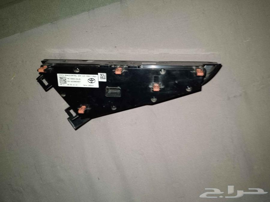 Koumari parts64439636971266114