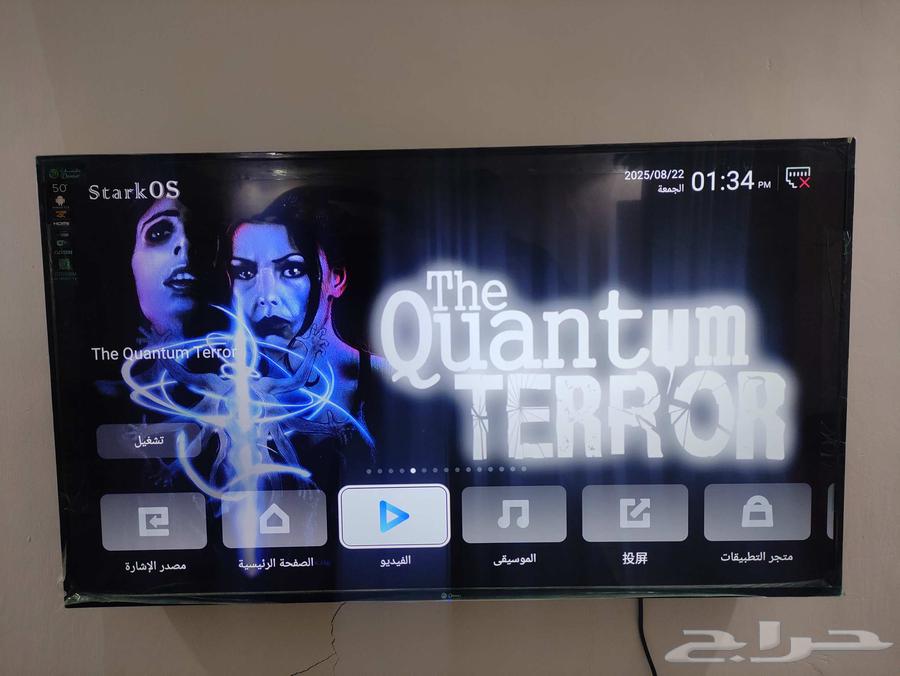 Android Screen64434905018369112