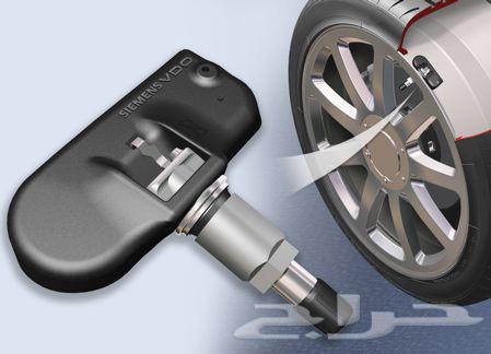 Tire Programming64434564887041110