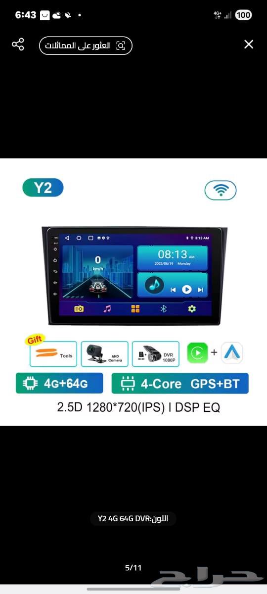 Android screen for Mazda CX9 2009-201264433201961474110