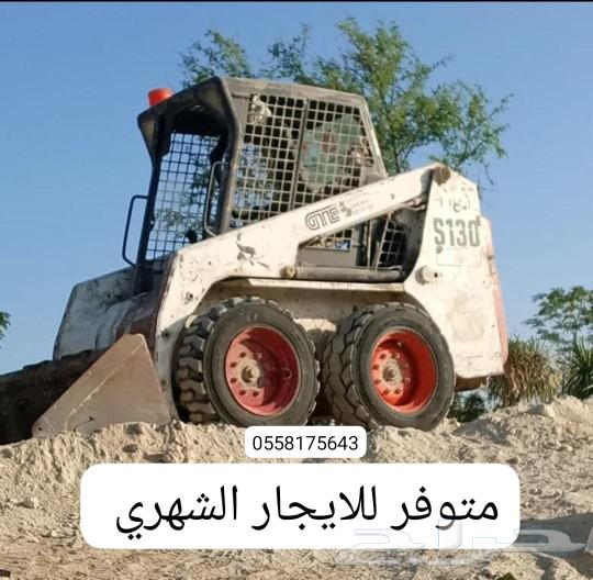 المعدات الثقيله64428376502786113