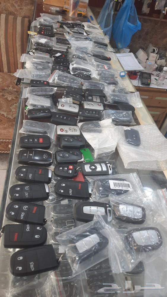 Mecca Keys Store Lighting64439064687105110