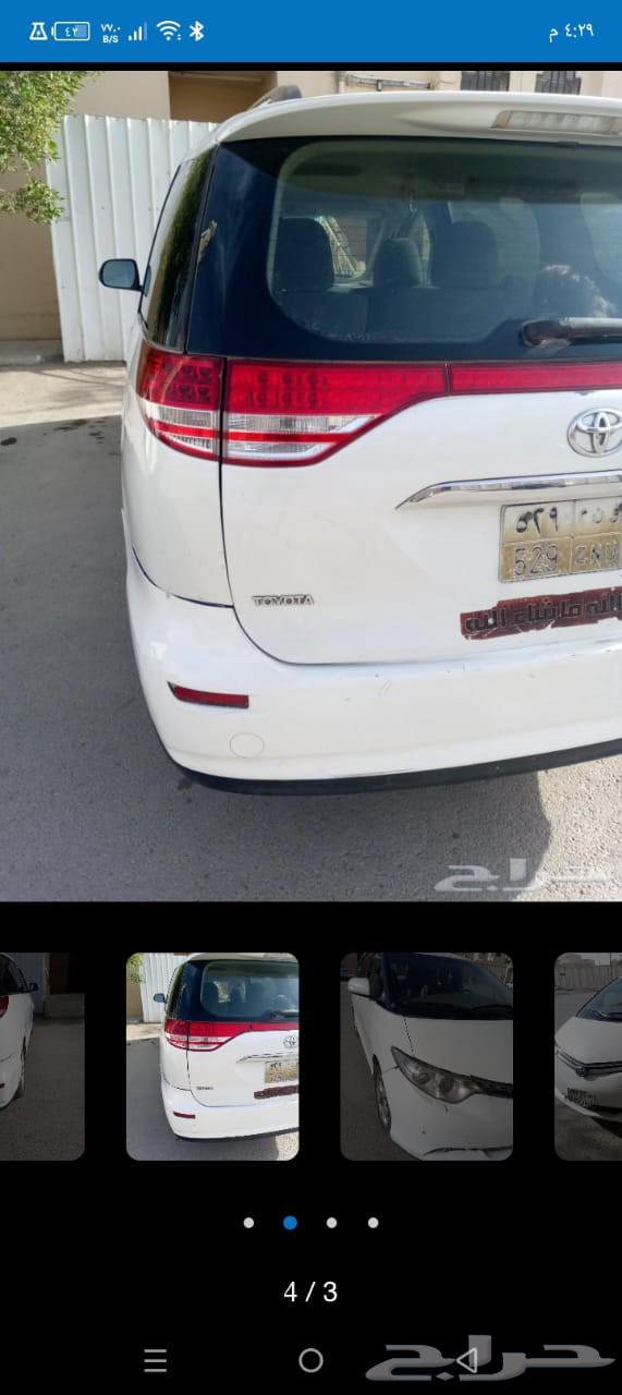 تويوتا بريفا 200664433215721602110
