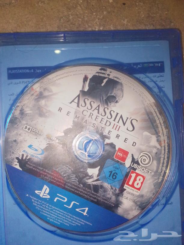 شريطين سون4 للبيع100ريال64235771795841111