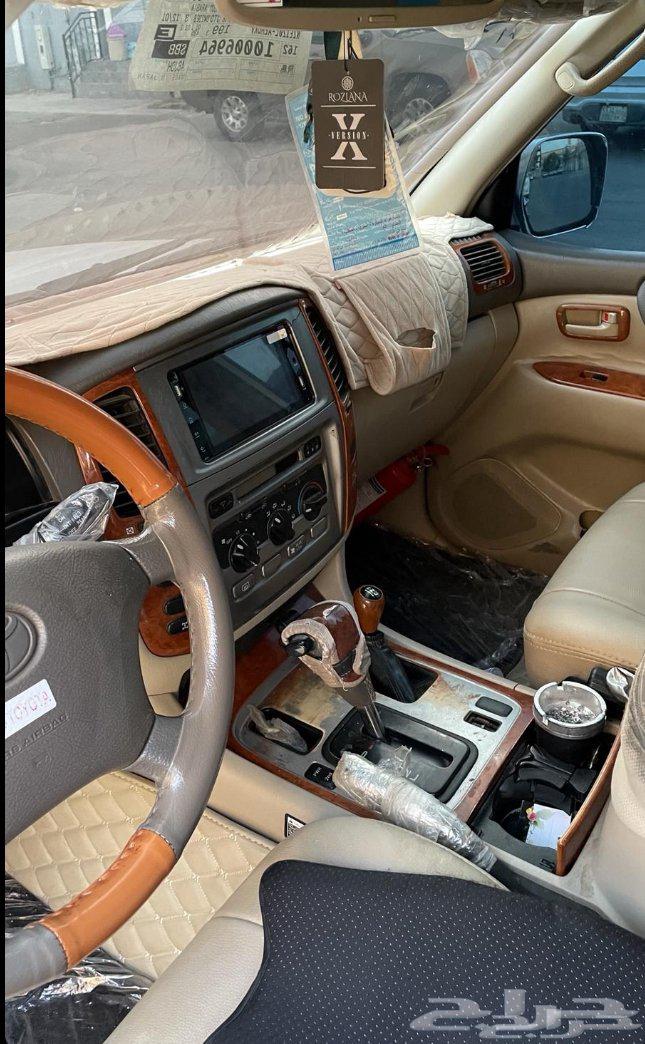 Gulf Premium, condition is only that you have the front fender walk 470 thousand CEM3964431869371651111