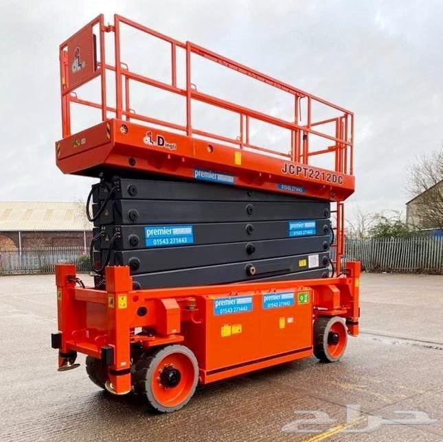 سيزرلفت رافعة مقصيه رفعه عمال للايجار في الجبيل64437018444289112