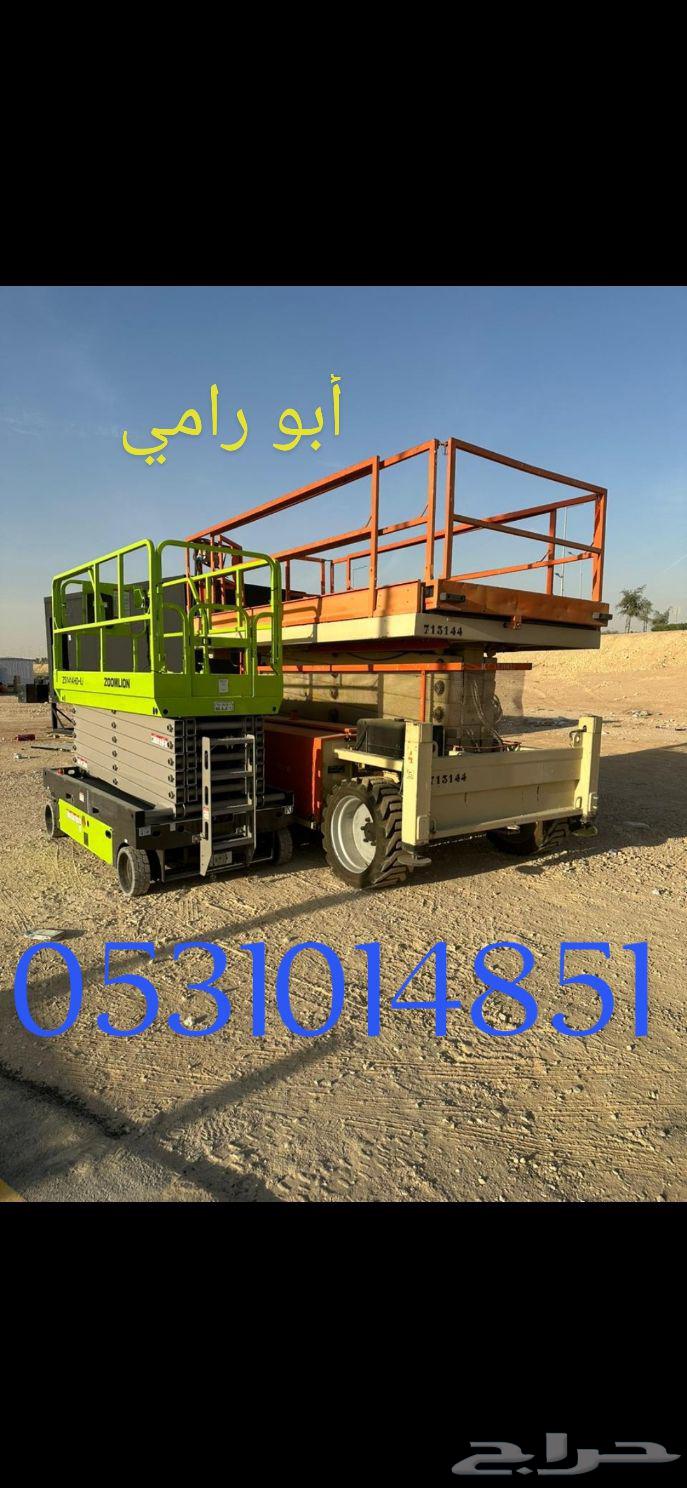 سيزر ليفت و مان ليفت و فوركليفت للايجار64429627505537110