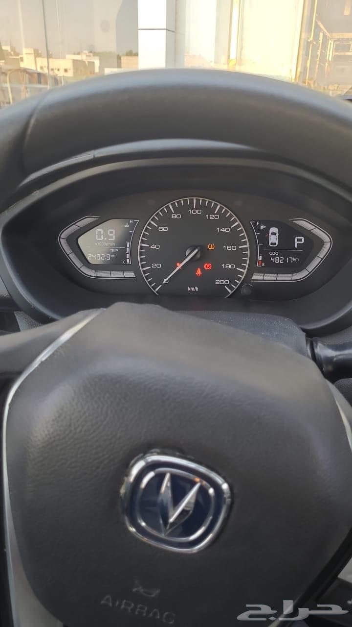 Changan Ships 202464434564895234114