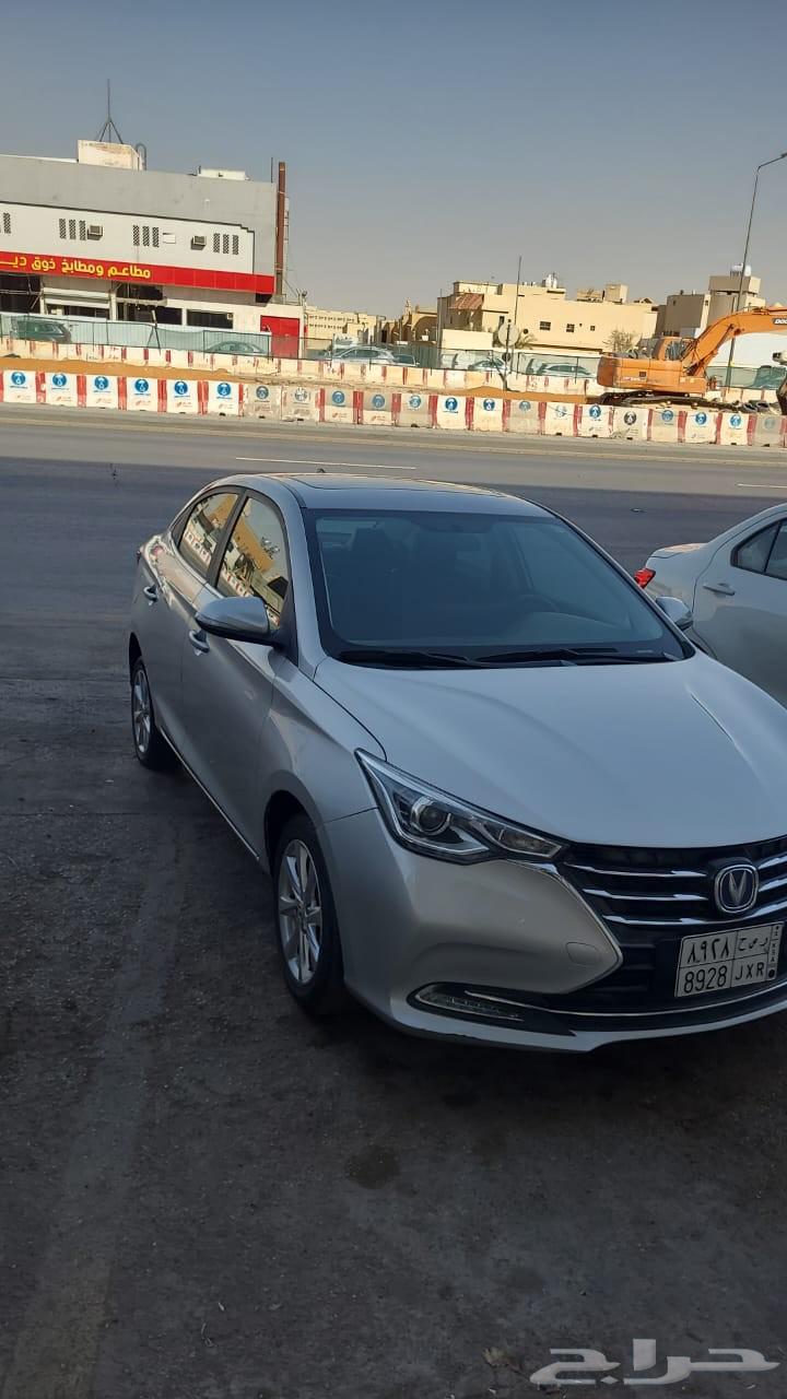 Changan Ships 202464434564895234111