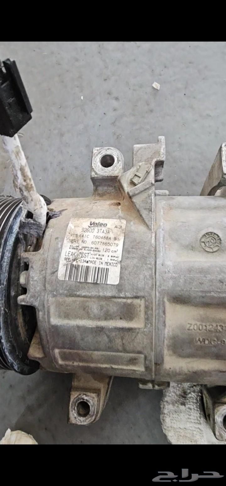 كمبرسر التيما 2013-2018 اصلي64432183433475114