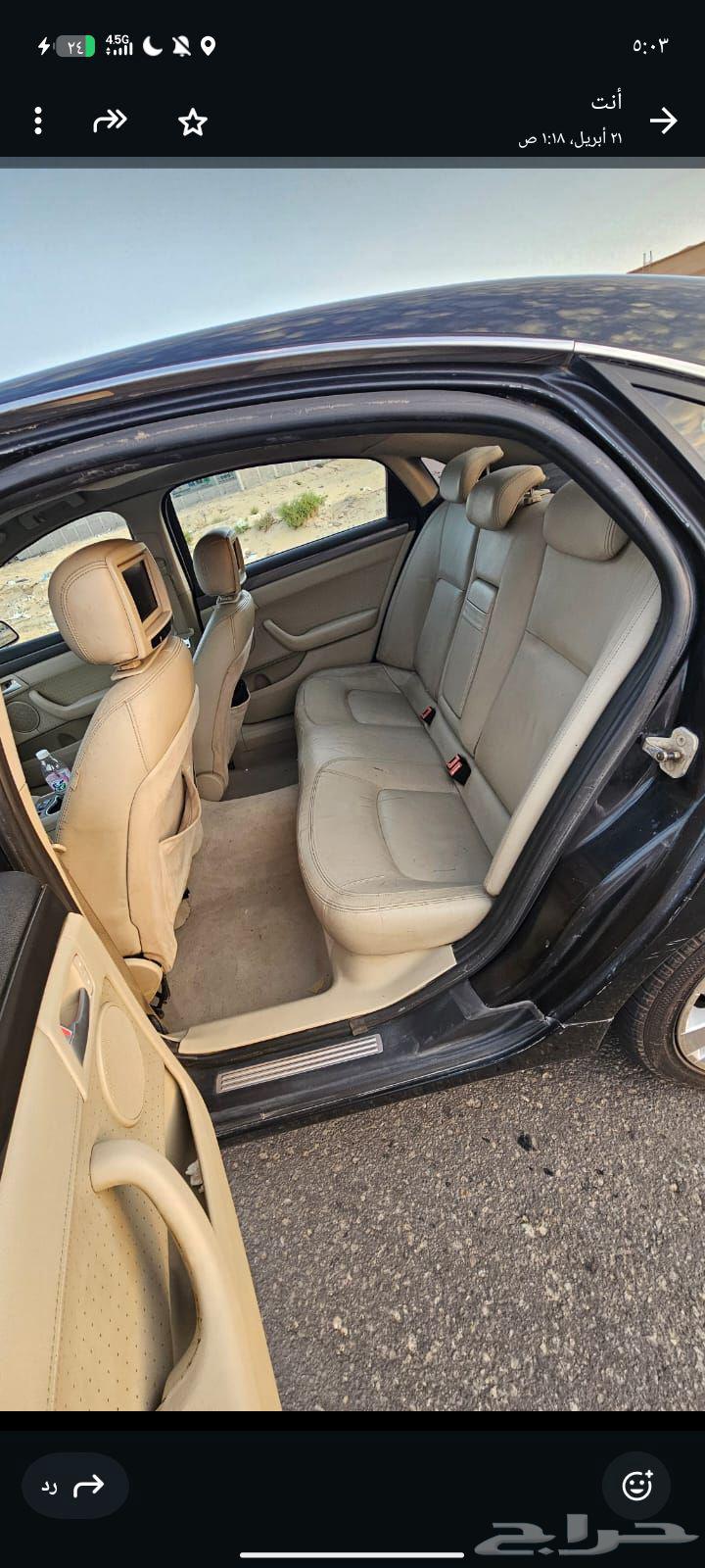 داخلية كابريس رويال كابرس ss64378324639747111