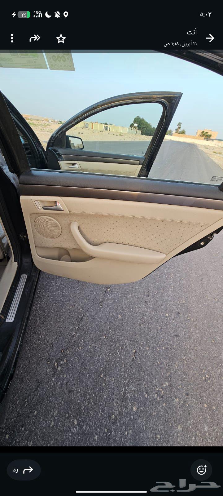 داخلية كابريس رويال كابرس ss64378324639747113