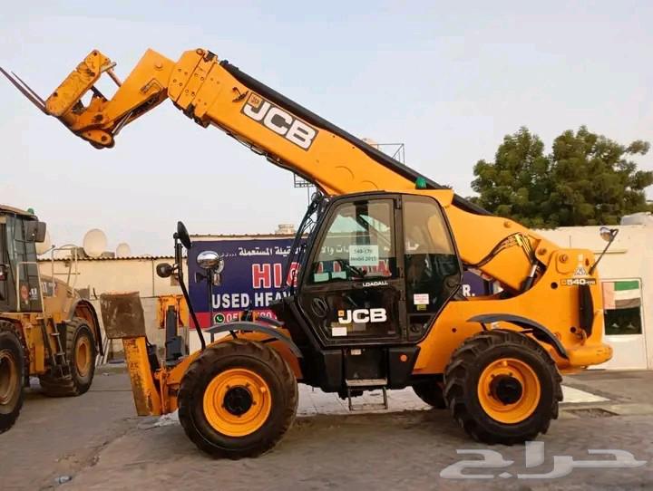 رافعه تلسكوبيه لليجار64439472588930110