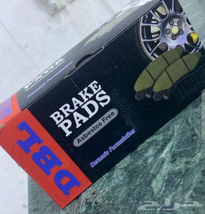 فحمات سيراميك مازدا64435625175043112