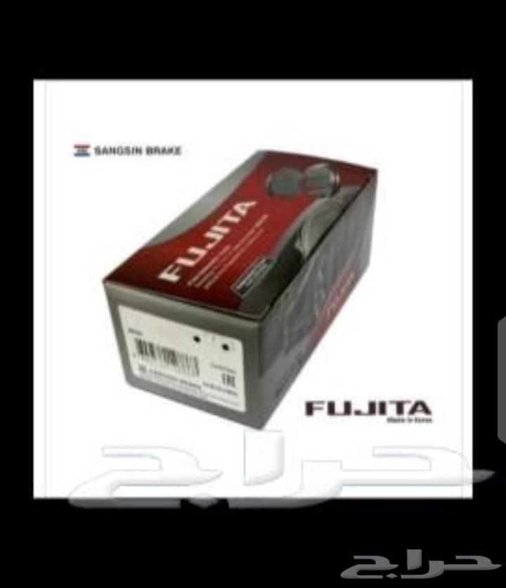 فحمات سيراميك مازدا64435625175043113