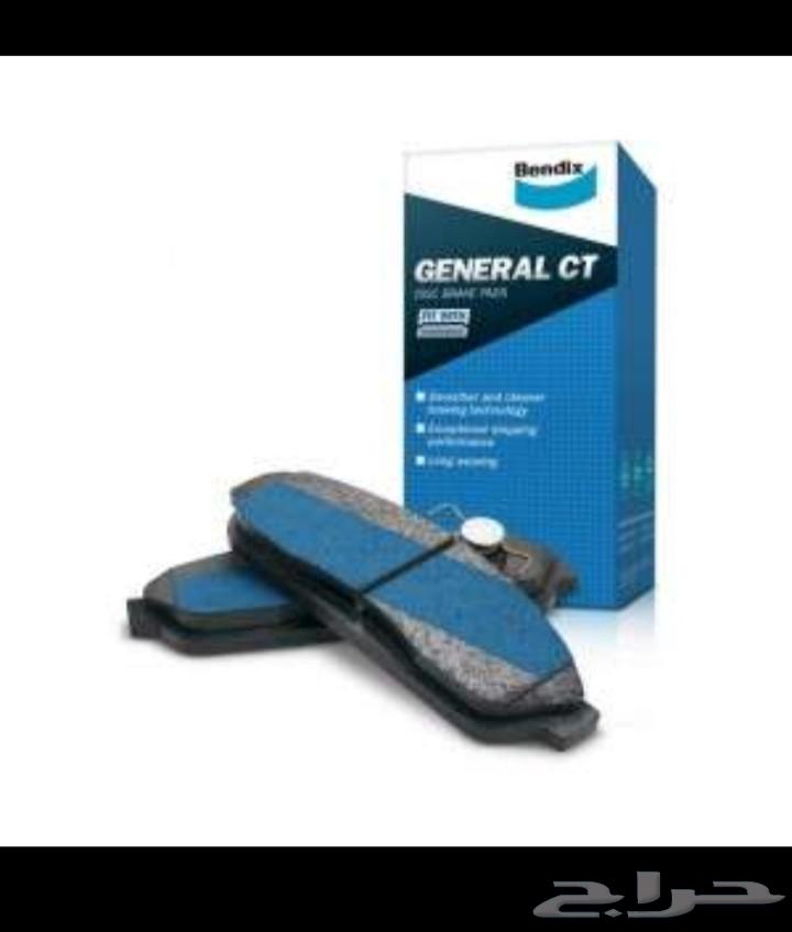 فحمات سيراميك مازدا64435625175043111