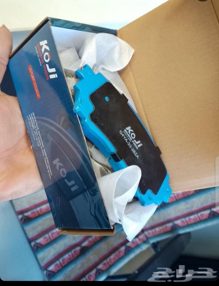 فحمات سيراميك مازدا64435625175043110