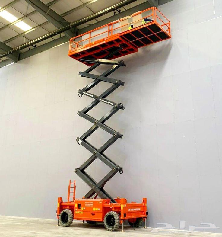 سيزرلفت رافعة مقصيه رفعه عمال للايجار في الجبيل64437018444289113